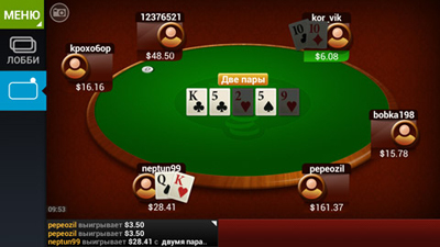мобильный покер